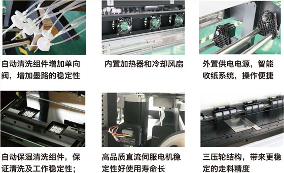 弱溶剂/水性广告写真机
