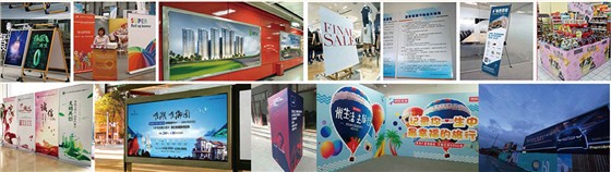 弱溶剂/水性广告写真机