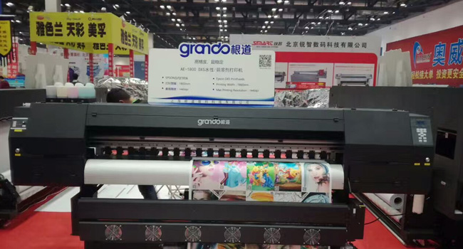 grando根道北京国际广告展进行中