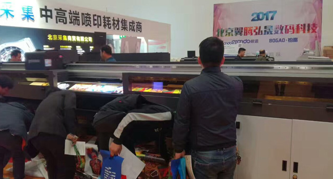 grando根道北京国际广告展进行中