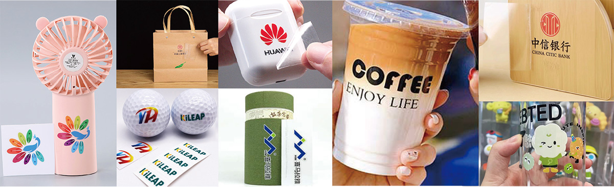 A3水晶标覆膜一体机