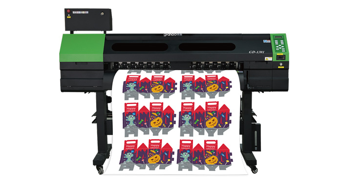 纸品包装专用打印机GD-1301