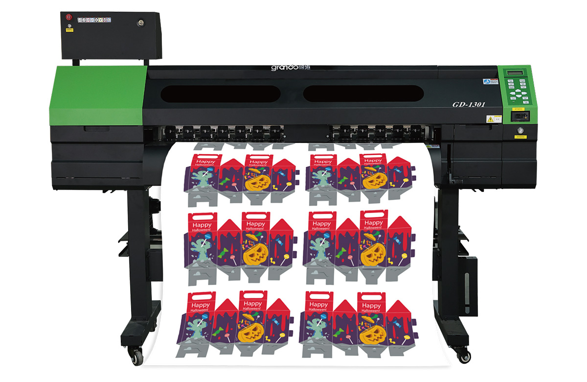 纸品包装专用打印机