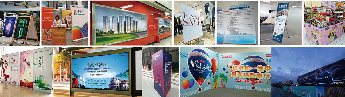 弱溶剂/水性广告写真机