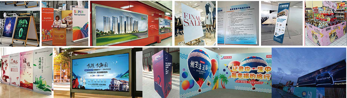 弱溶剂/水性广告写真机