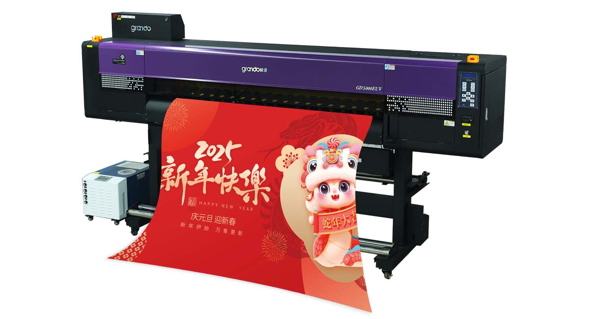 GD5000EUV 彩白彩+哑光光油+烫金