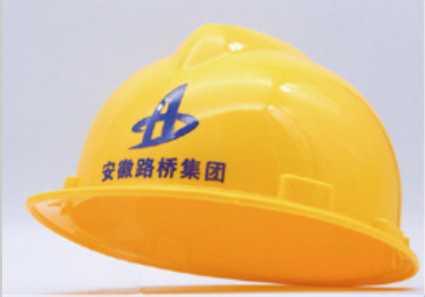 微信图片_20251223150701_1553_253