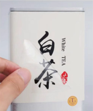 微信图片_20251223151402_1561_253