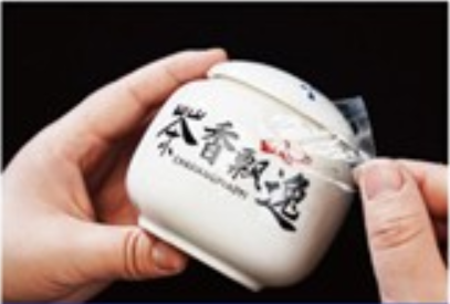 微信图片_20251224083003_1596_253